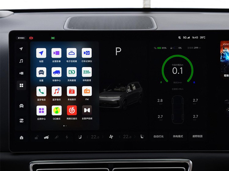 product-750-560 product-750-560